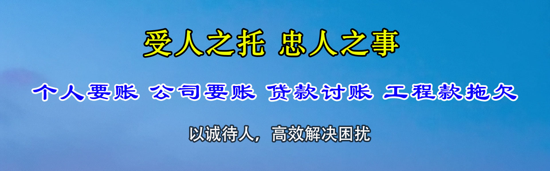 井研追数公司
